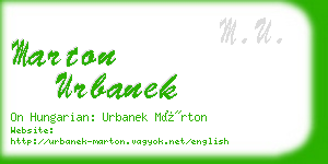 marton urbanek business card